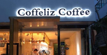 coffeliz coffee門店(diàn)門頭招牌不鏽鋼背